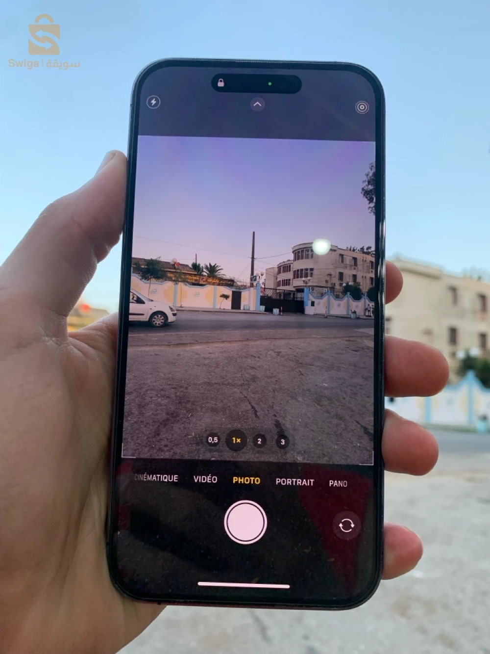 IPhone 14Pro Max à vendre