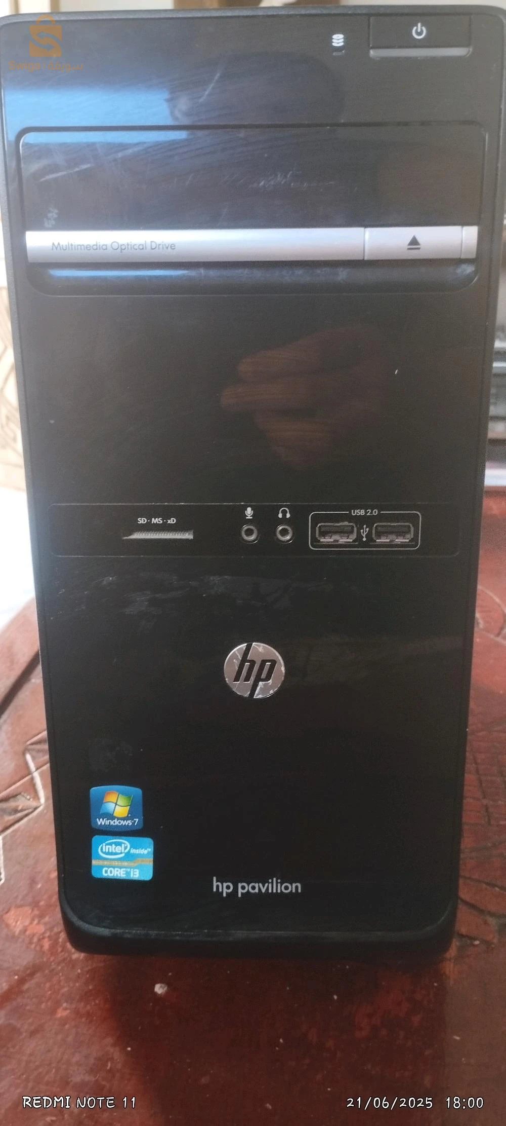 اكسسوارات كمبيوتر