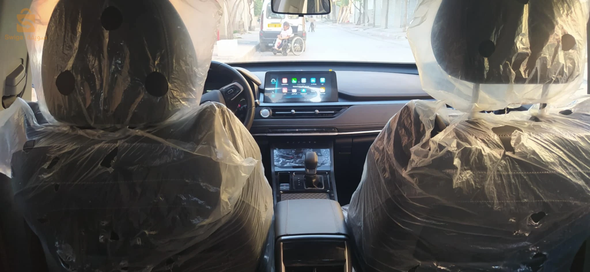 Chery Tiggo 4 pro 2024 19 SETIF