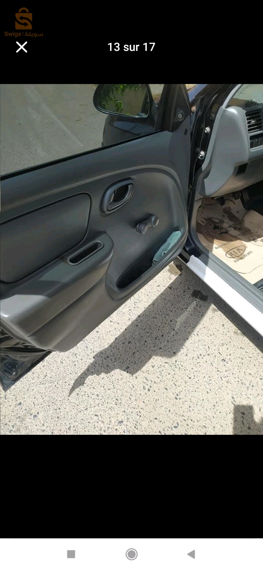 Suzuki Alto 2008 16 ALGER