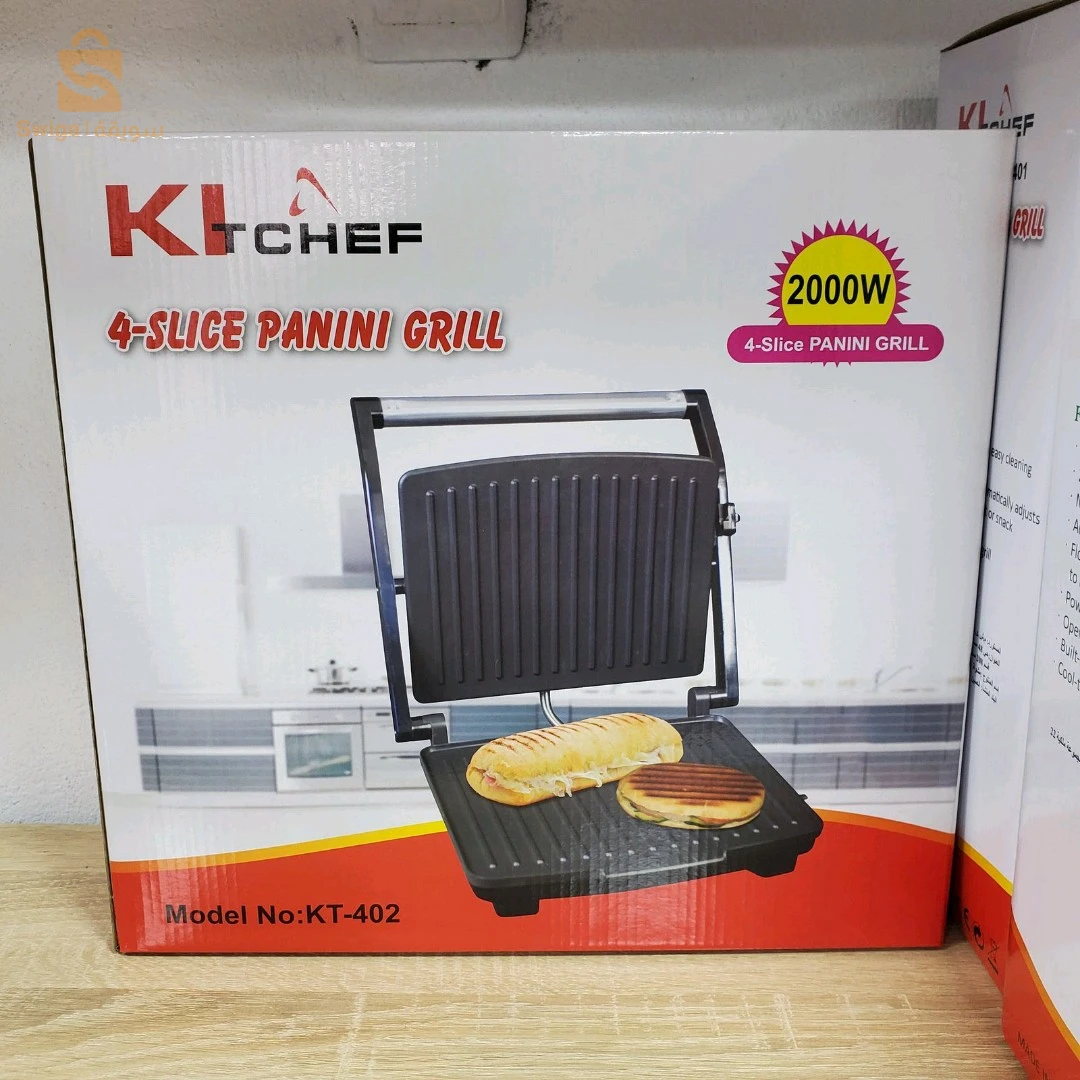 أجهزة المطبخ