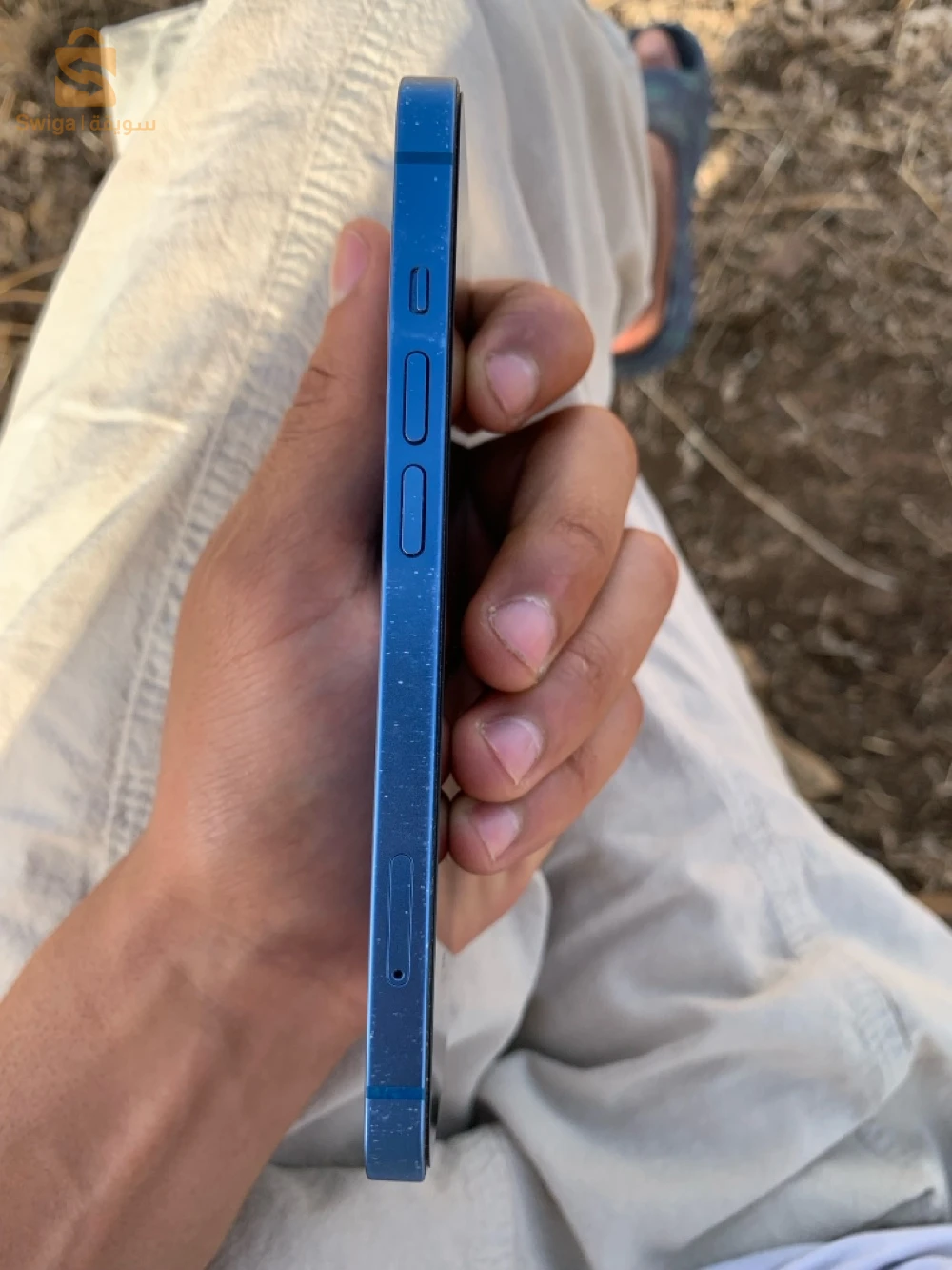 ايفون 