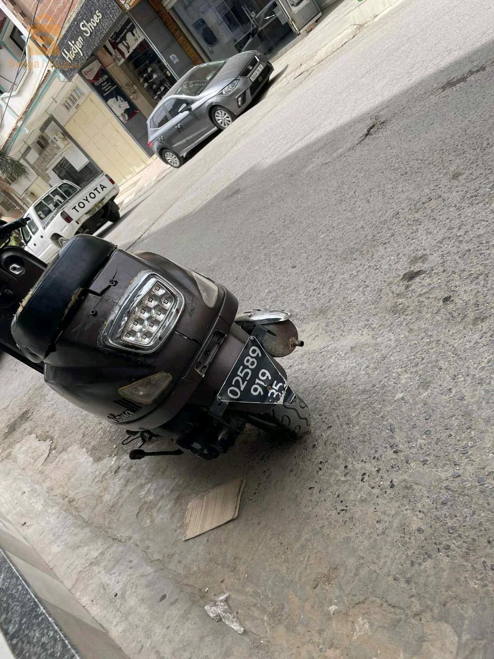 فيسبا 