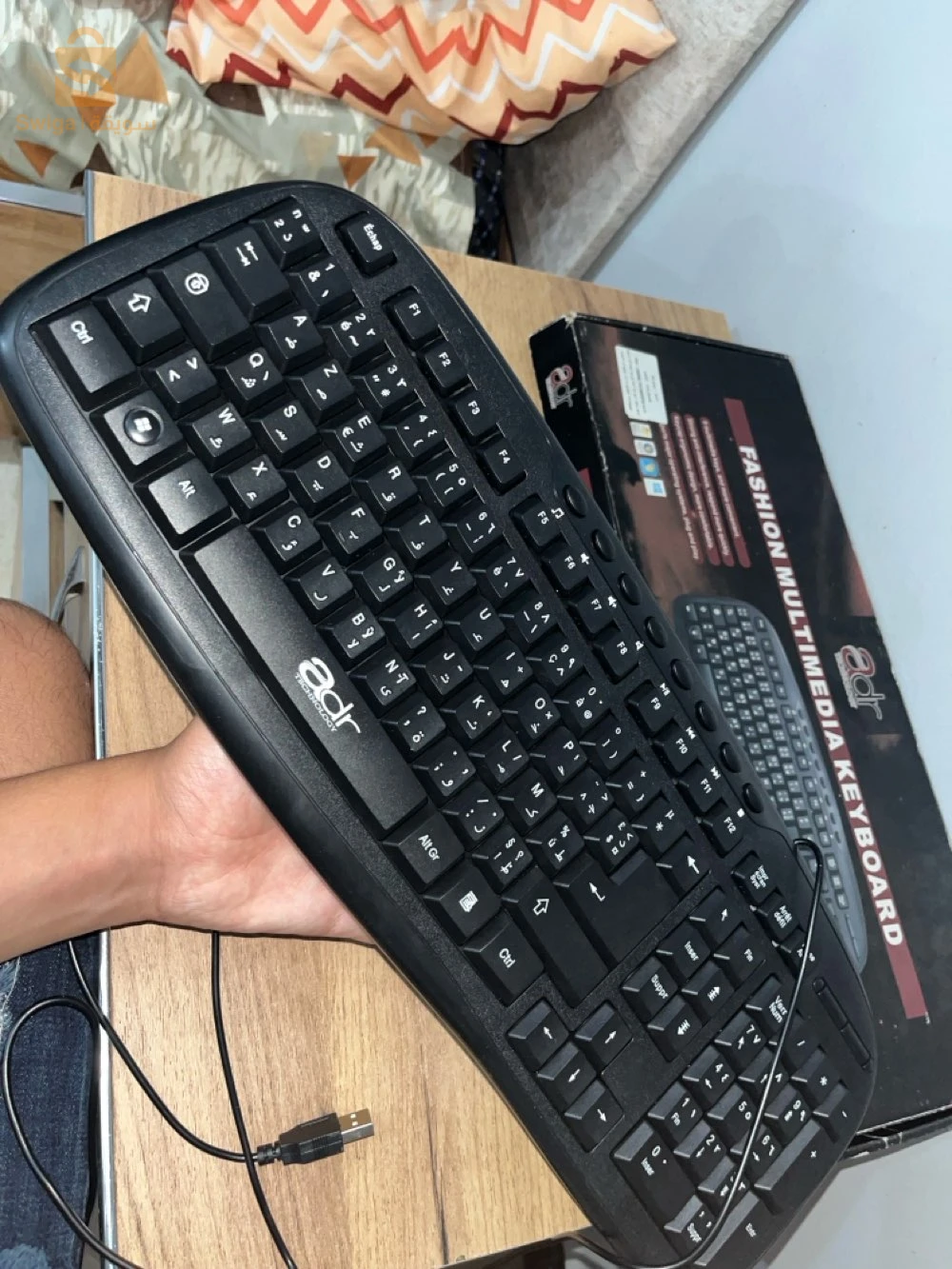 accessoires informatiques 