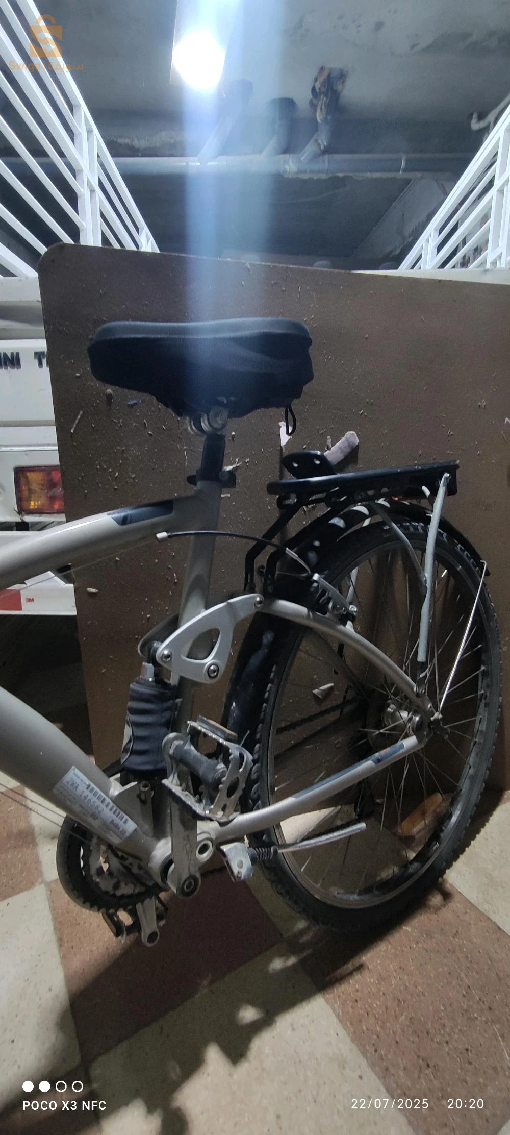 bicycles 