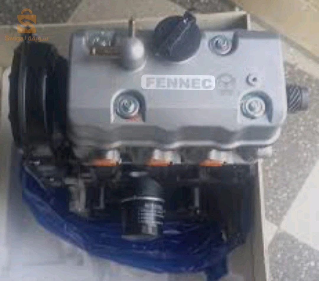 Engines 