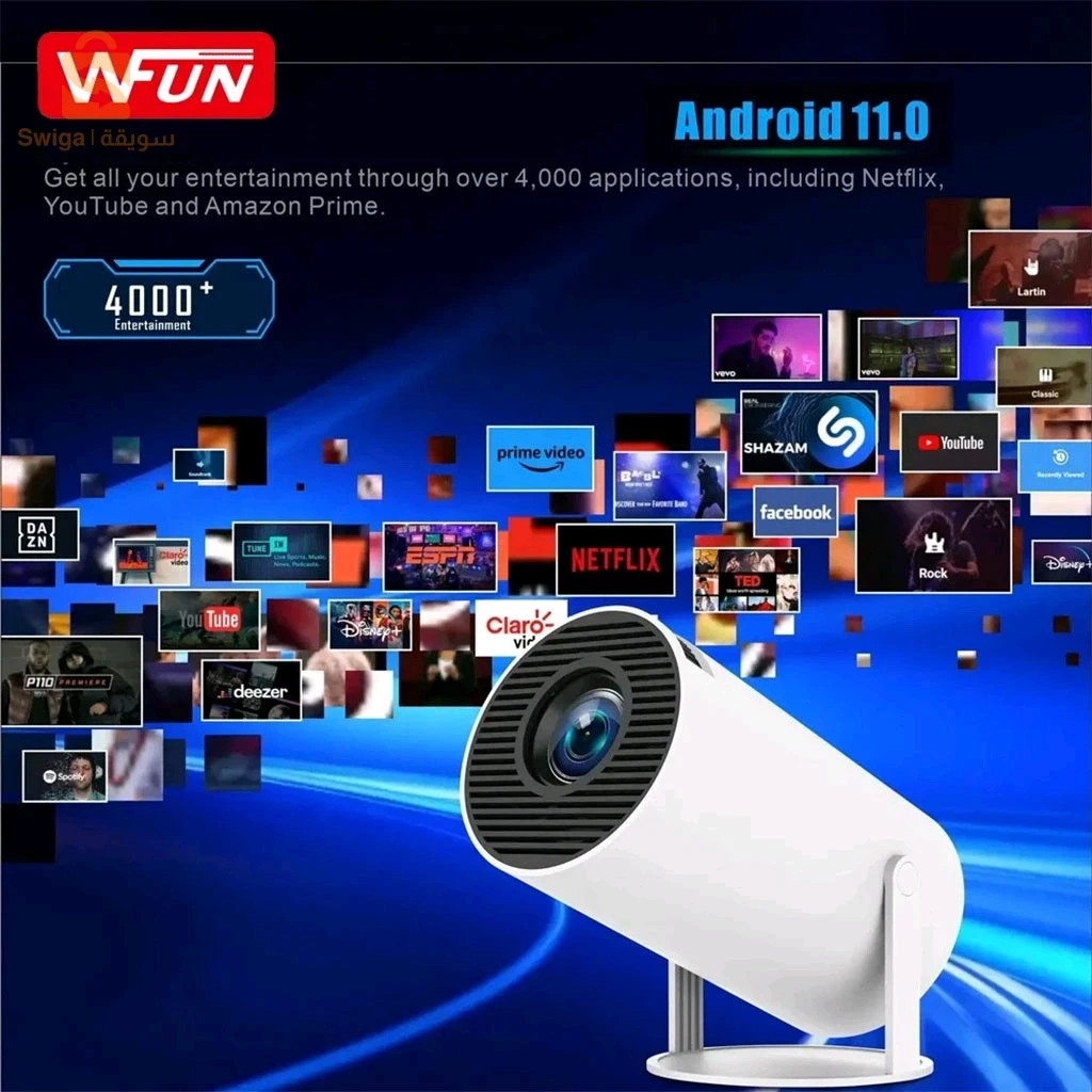 Autres jeux électroniques