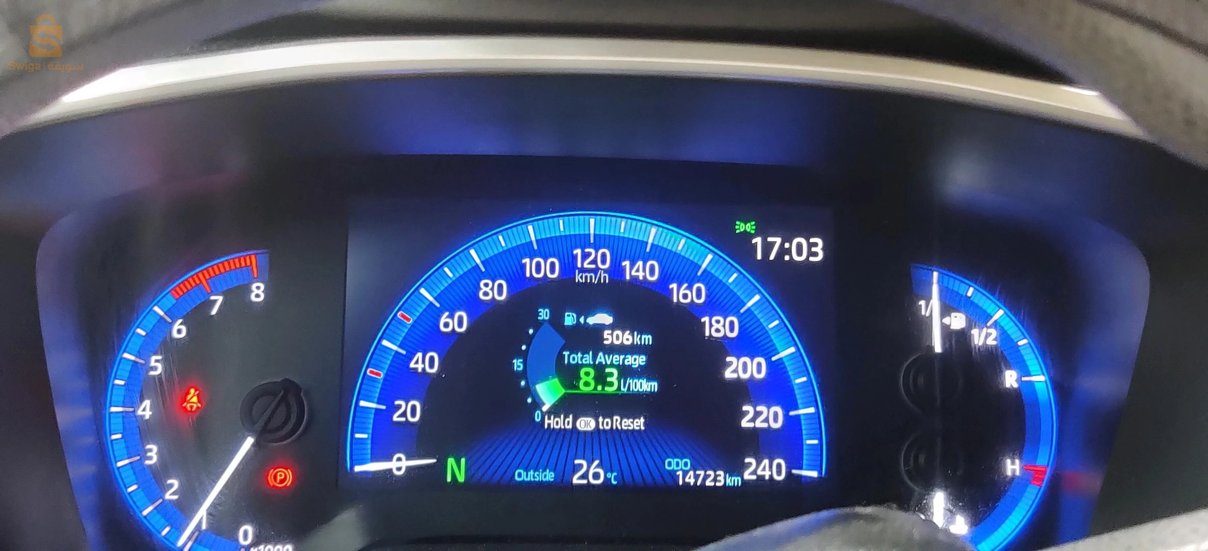 تويوتا Corolla 2024 57 المغير