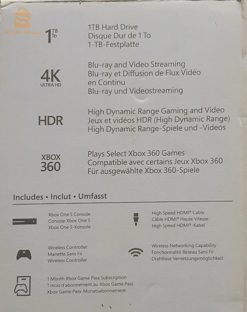 Xbox devices 