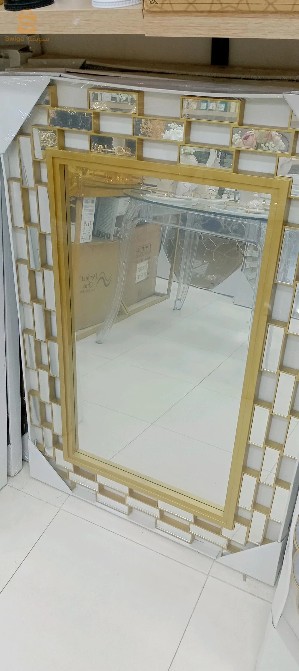 ديكور منزلي