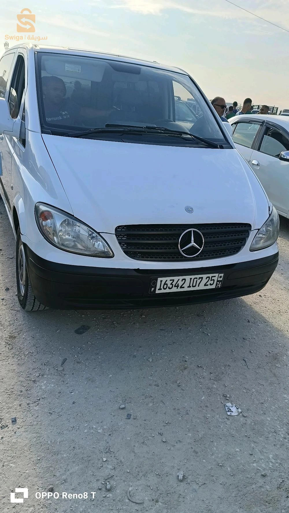 Mercedes Sprinter 2007 25 CONSTANTINE