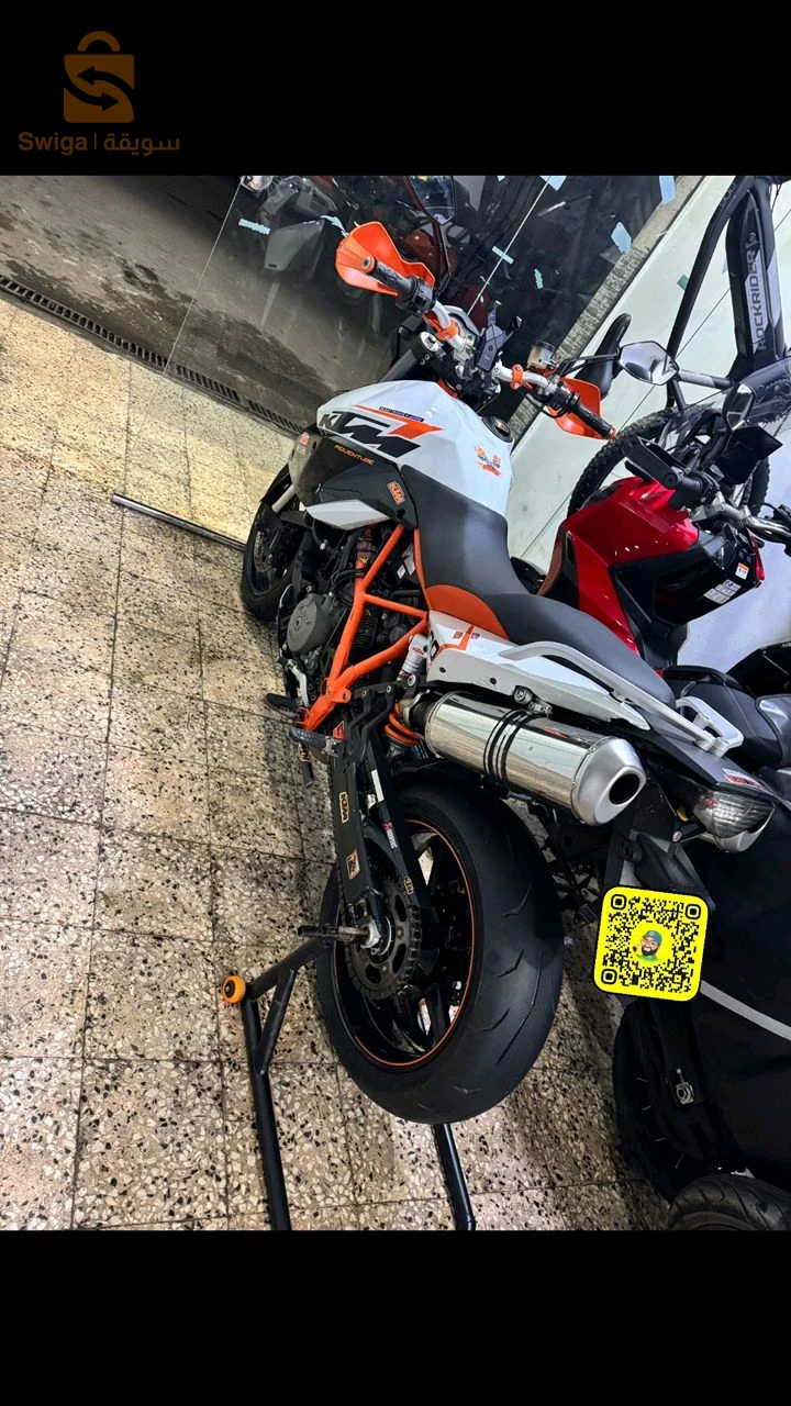 KTM 