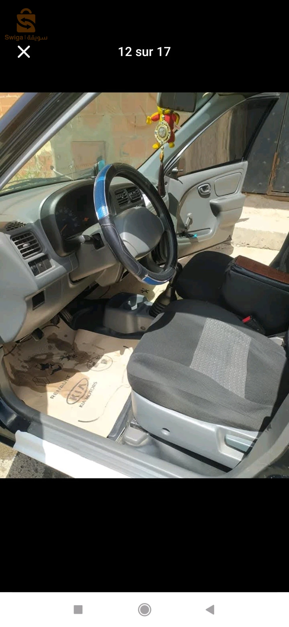 سوزوكي Alto 2008 16 الجزائر