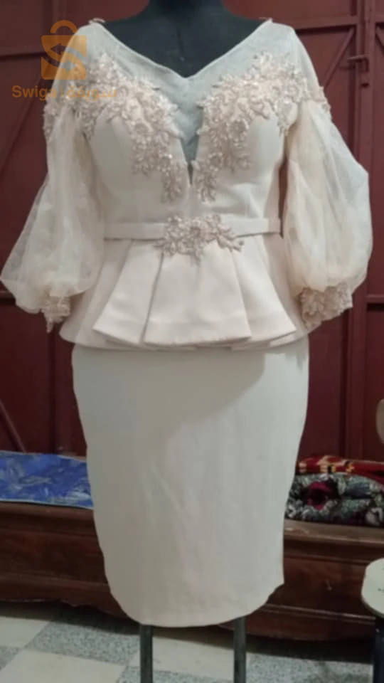 تصديرة 