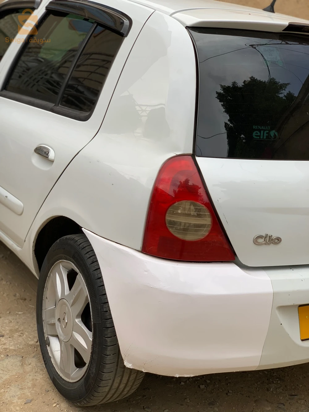 رينو Clio 2 2013 2 شلف