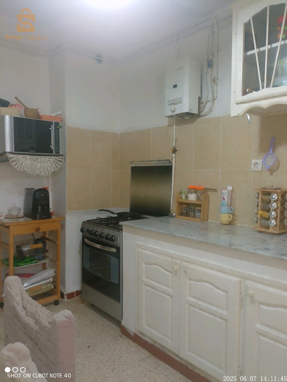 للبيع شقق سكنية عدد الغرف03 35 بومرداس