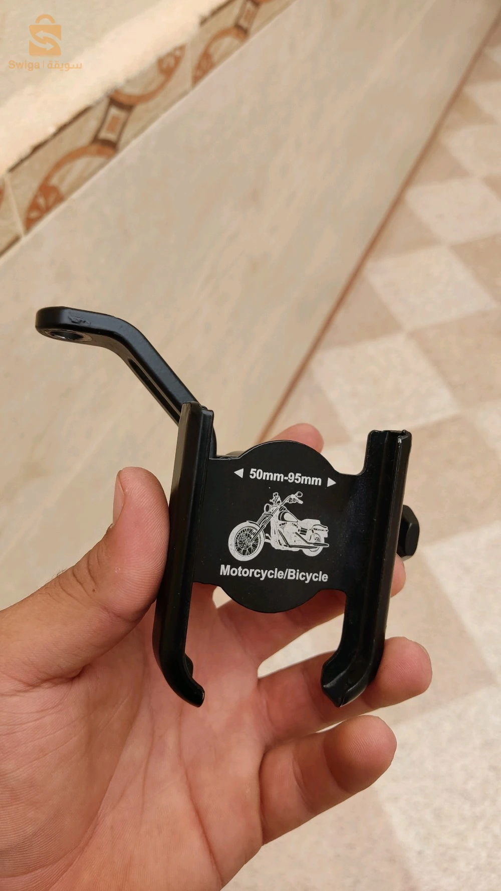 فياماس 