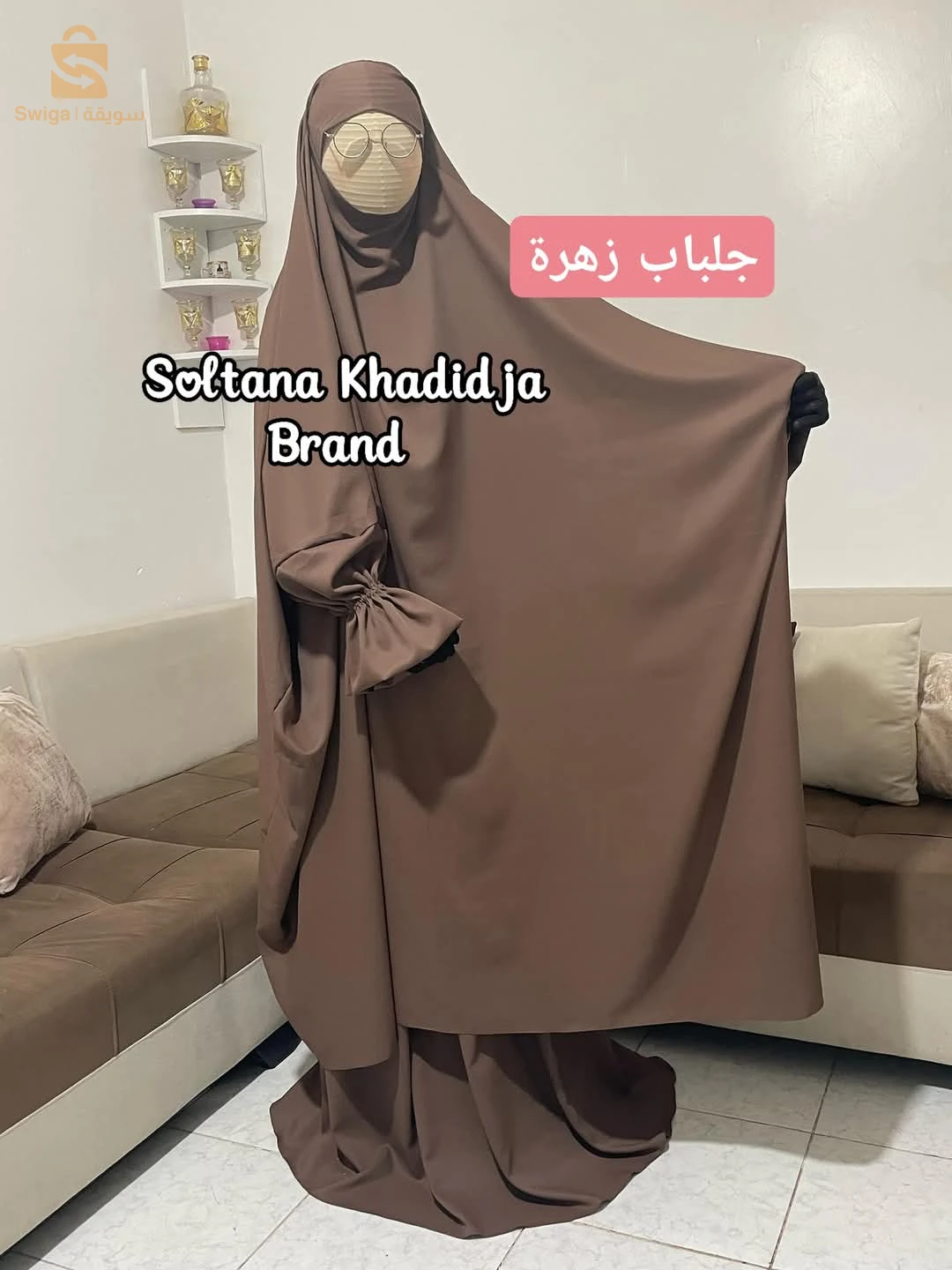 ملابس إسلامية ومحتشمة 
