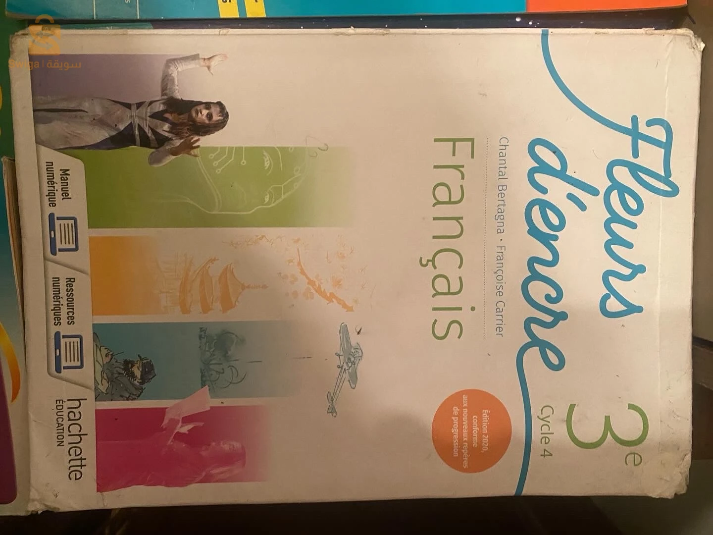 livres 