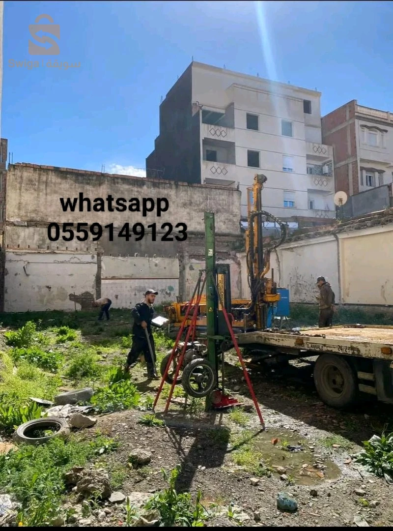 للبيع شقق سكنية عدد الغرف3 9 البليدة