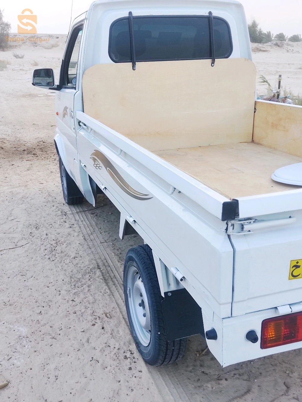 DFSK C 37 2013 39 الوادي