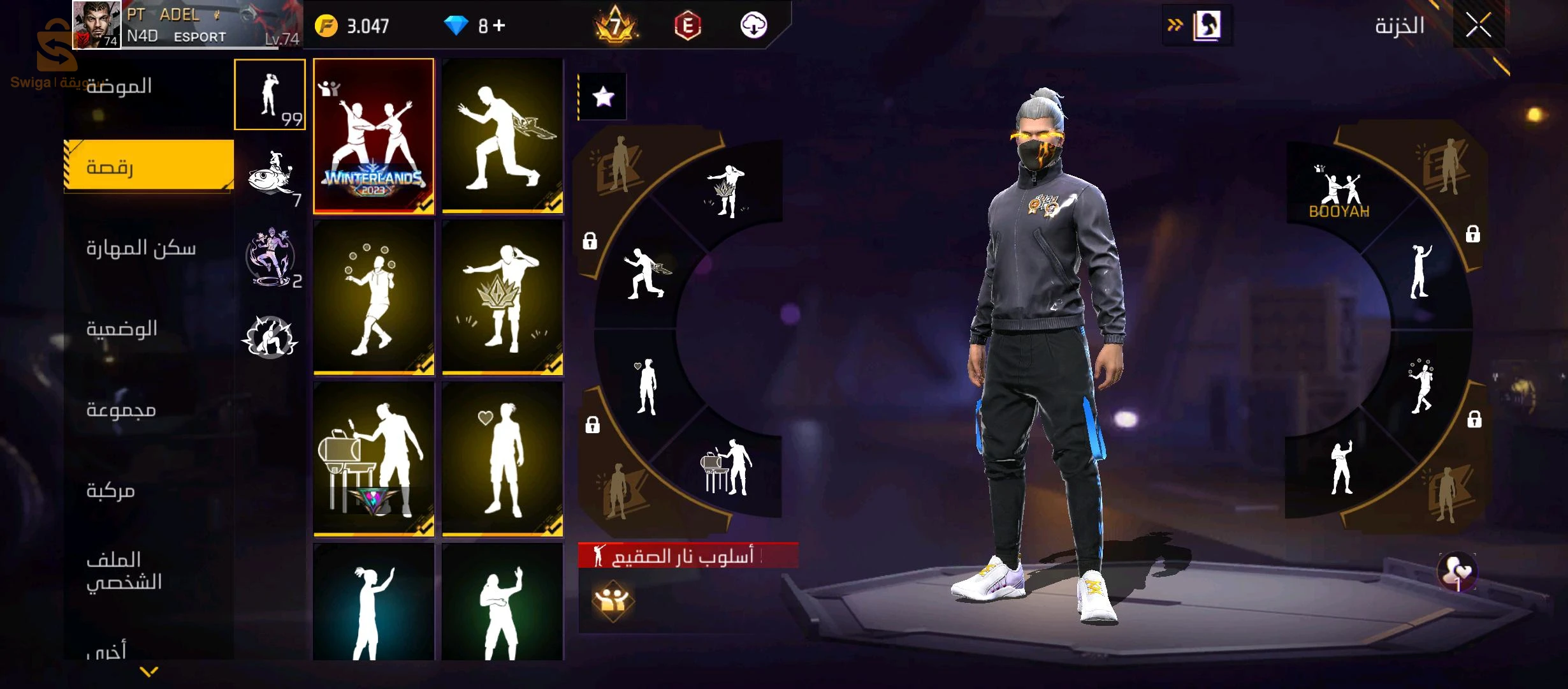 Other electronic games 