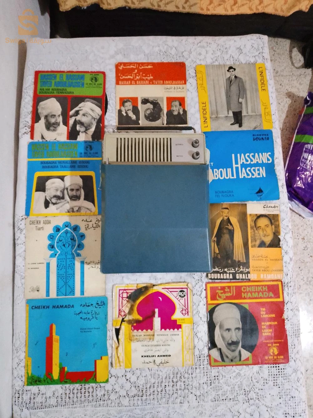 تحف حديثة 