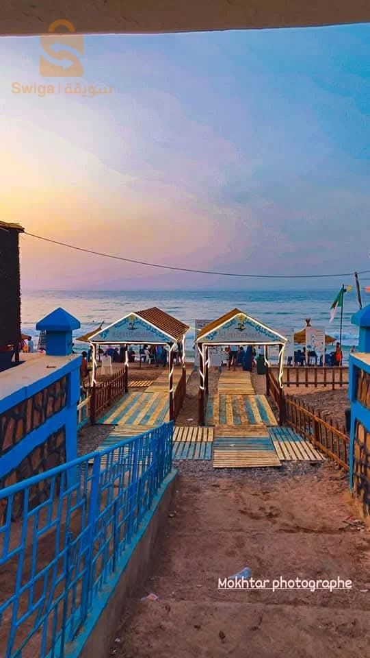 كراء شقق سكنية عدد الغرف3 2 شلف