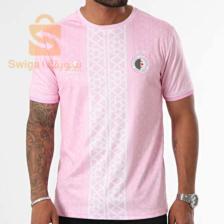 ملابس رياضية 