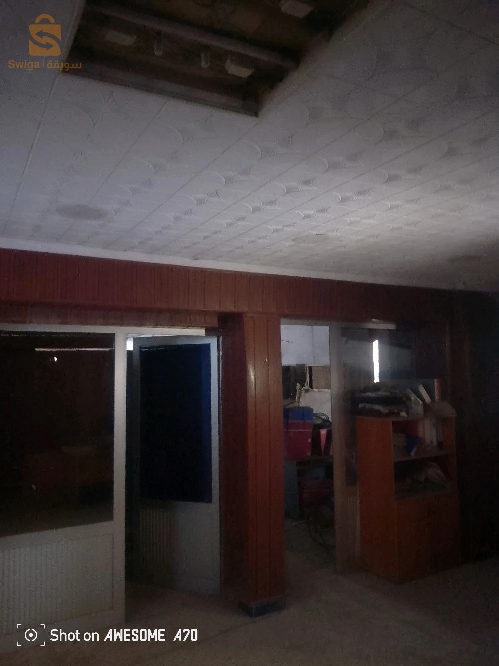 For sale warehouses Room Number2 9 BLIDA