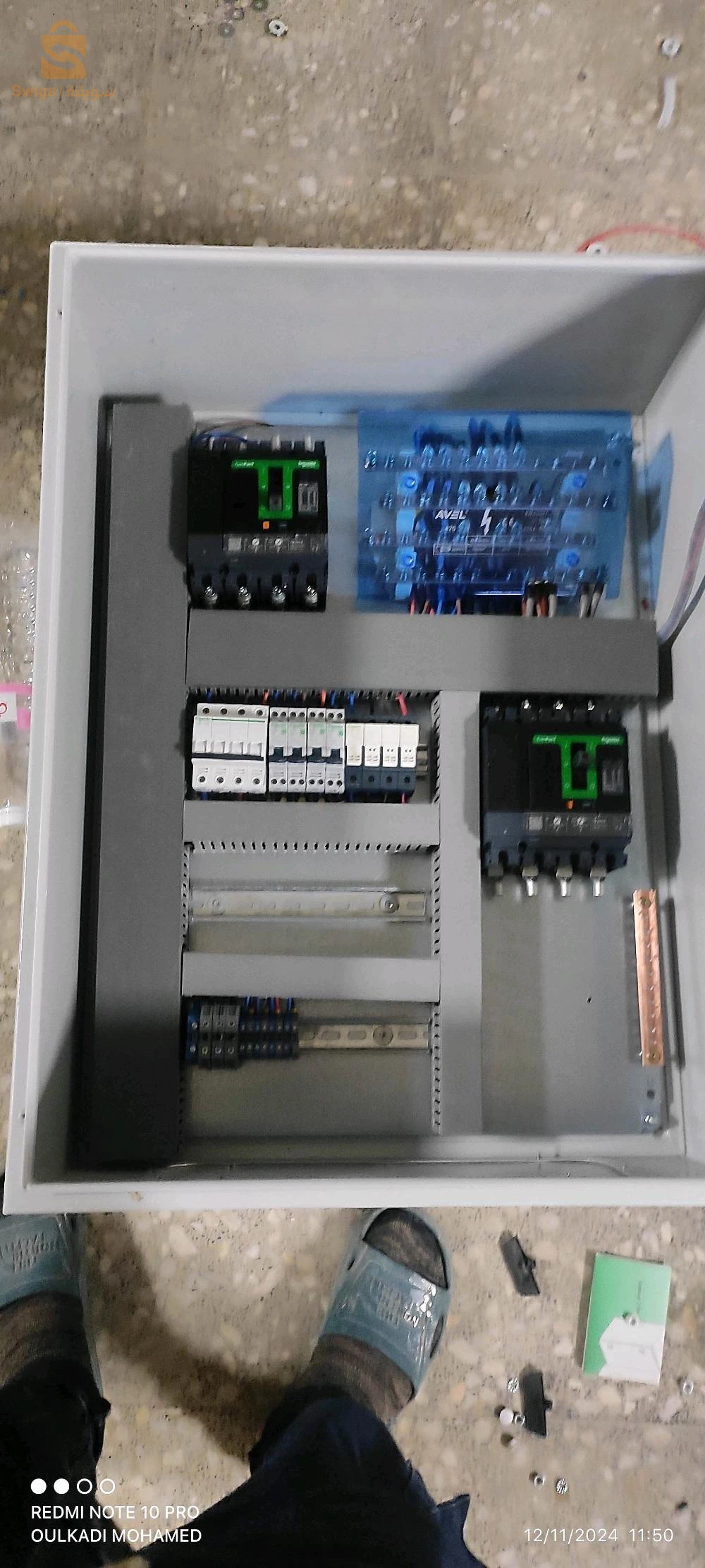 traveaux électriques 