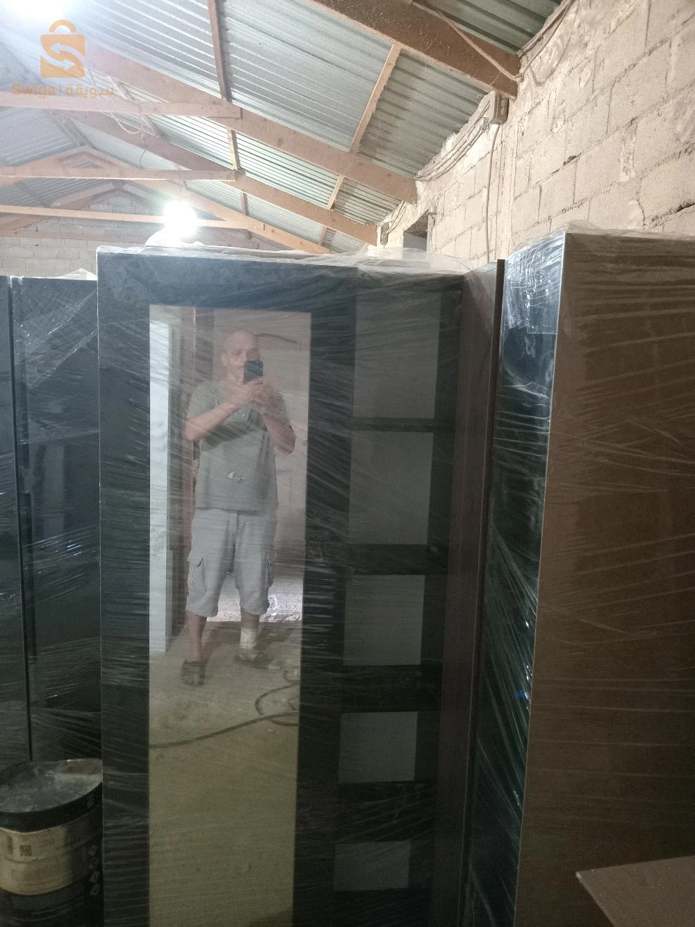 décoration de maison