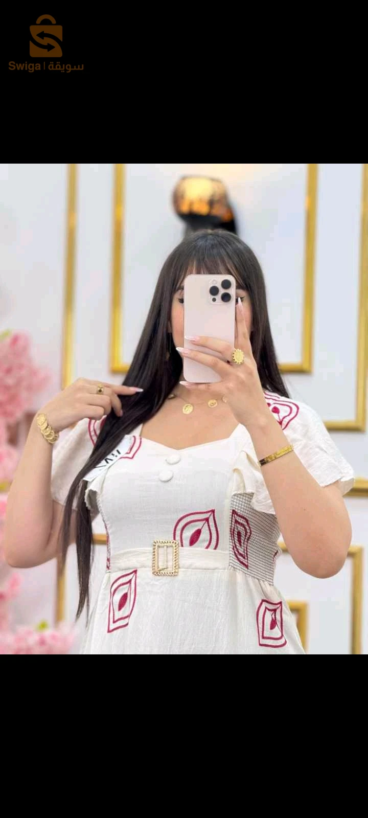 ملابس منزلية وملابس نوم 
