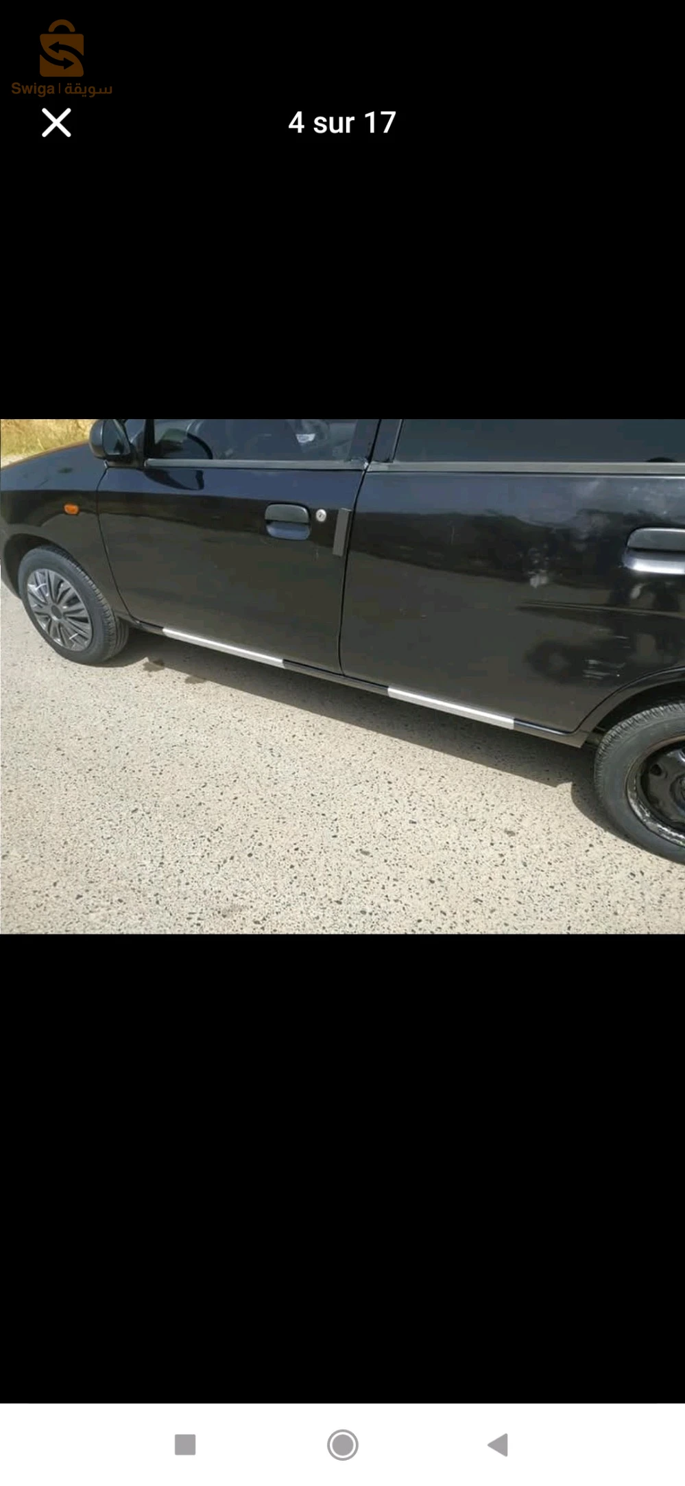 Suzuki Alto 2008 16 ALGER