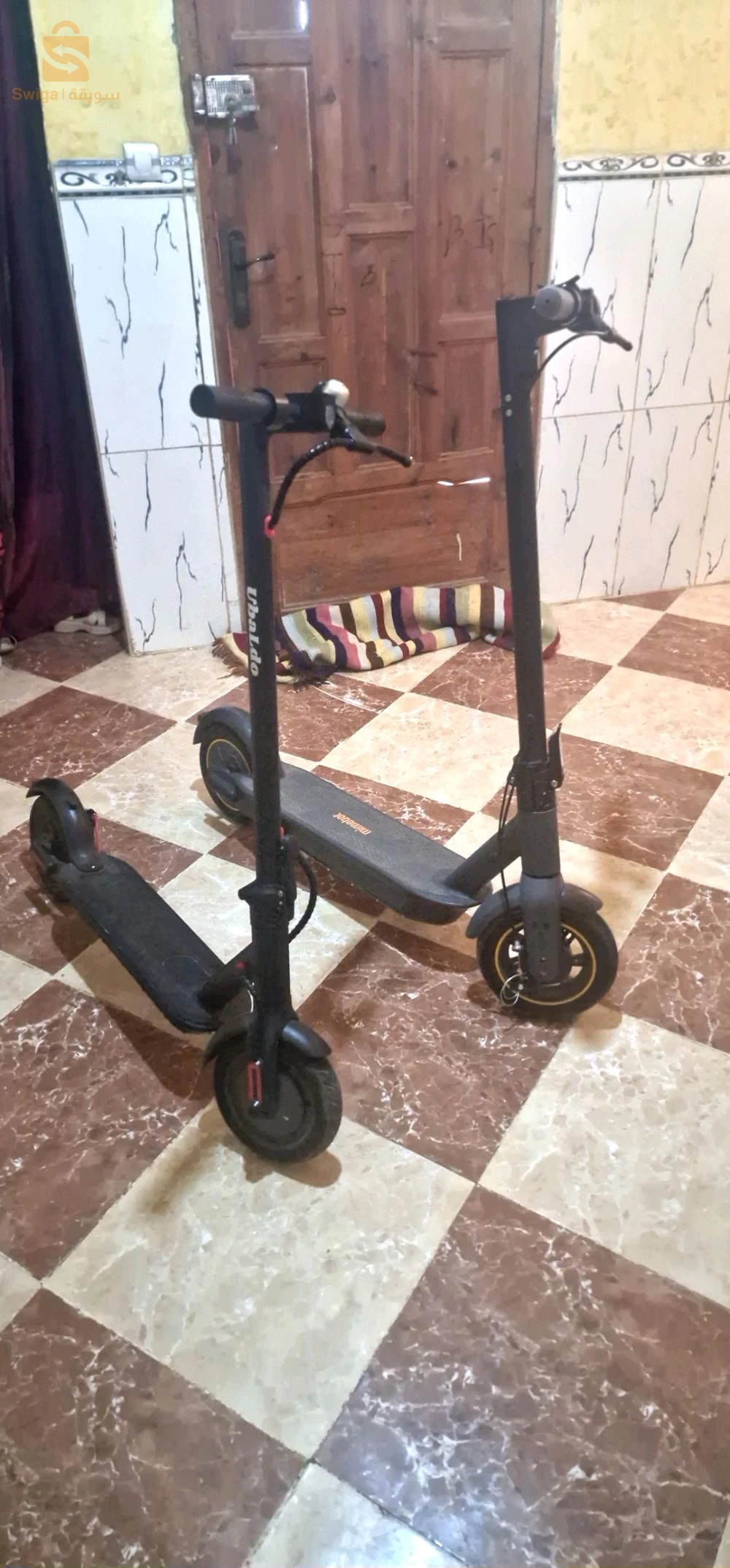 سكوتر 