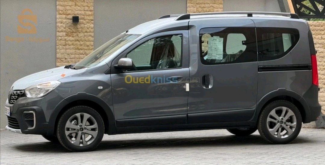 رينو Kangoo 2025 2 شلف