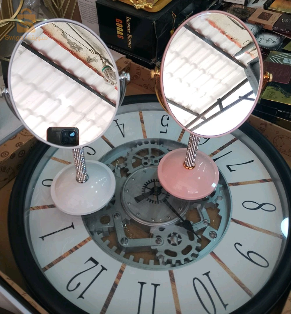 décoration de maison