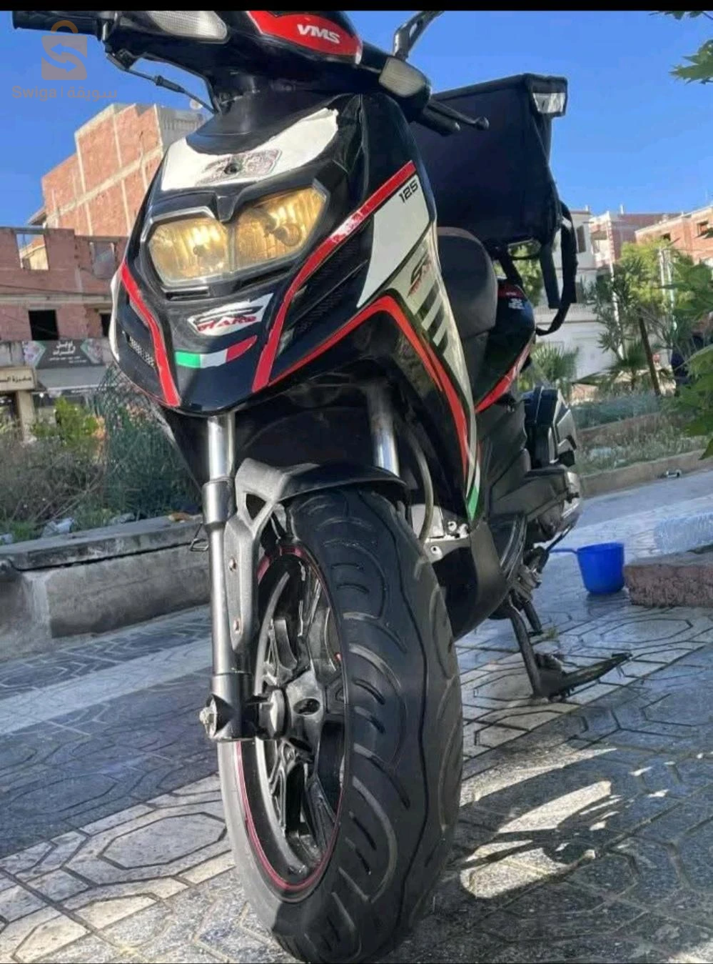 فياماس 