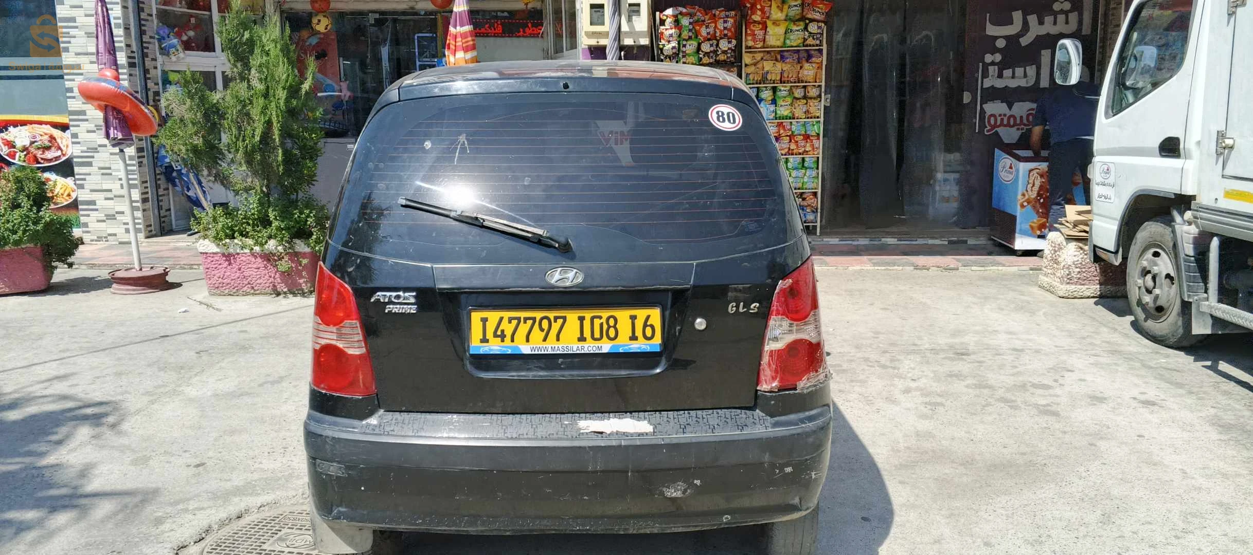 هونداي Atos 2008 16 الجزائر