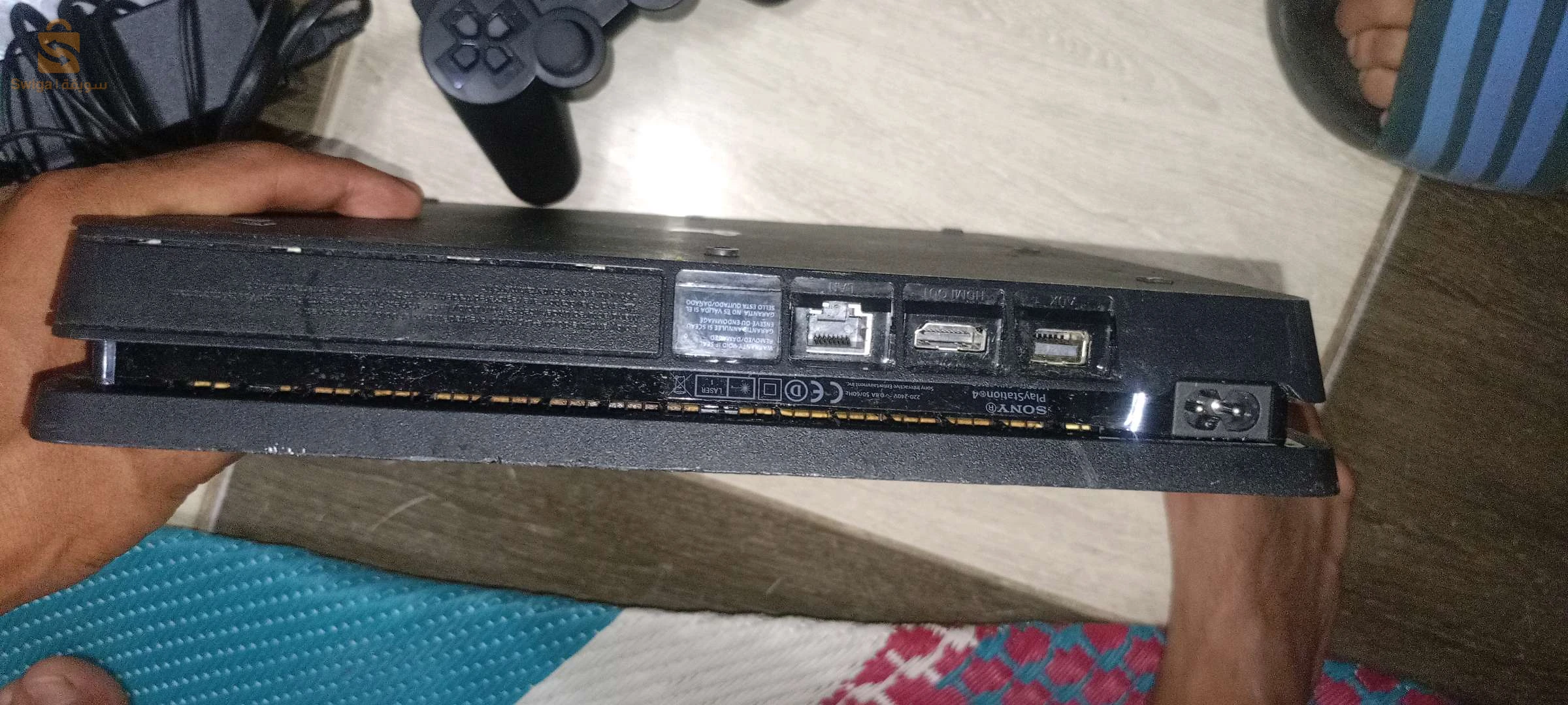 Appareils PlayStation 