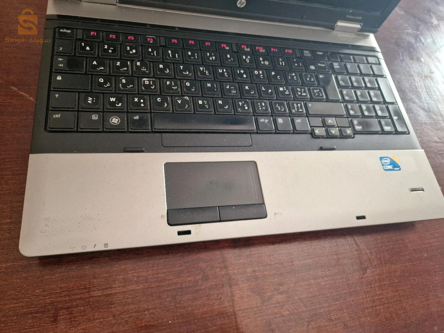 Autres électroniques