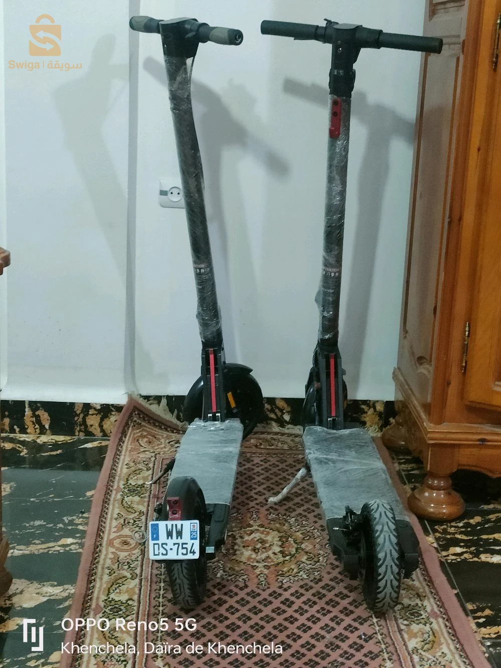 الكترونيات اخرى