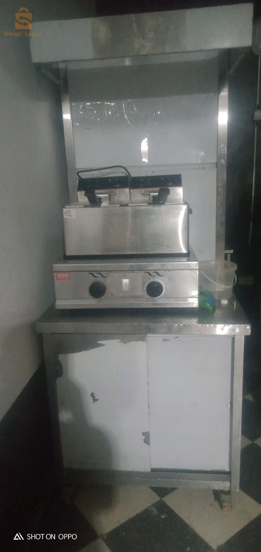 سندوتشات