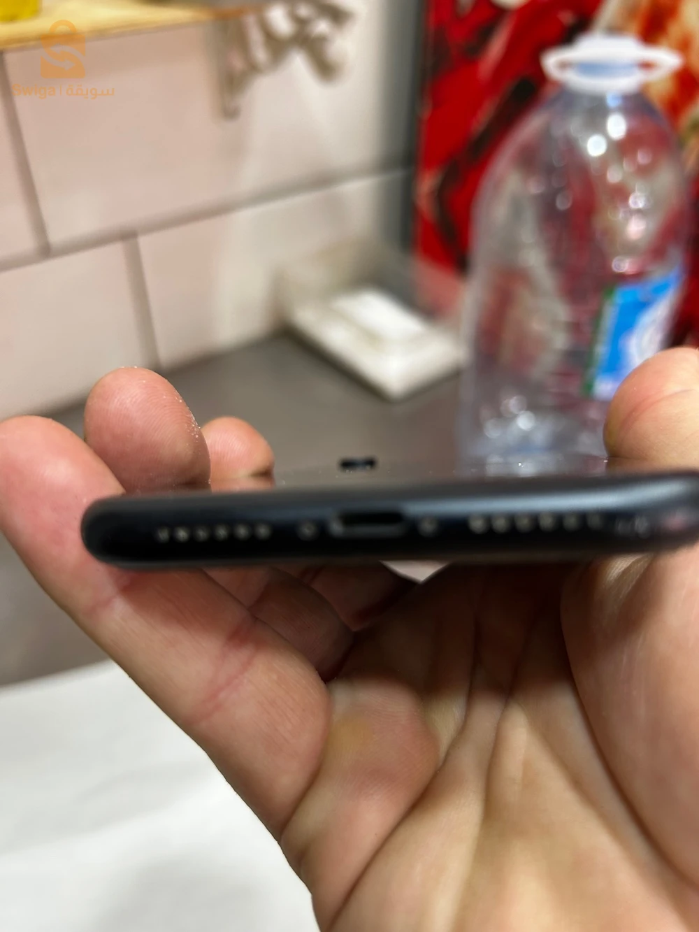 IPhone XR à vendre
