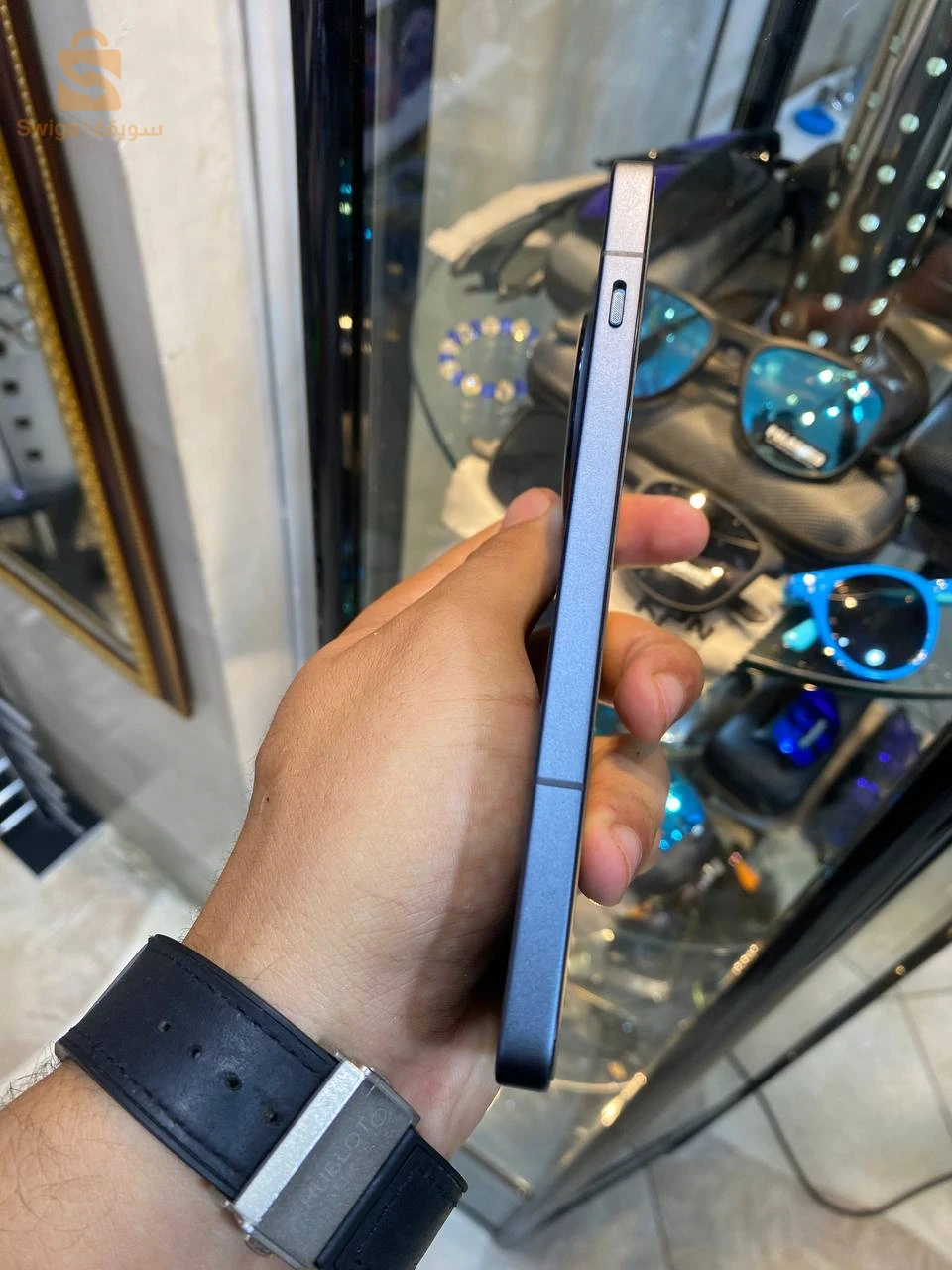 One plus 