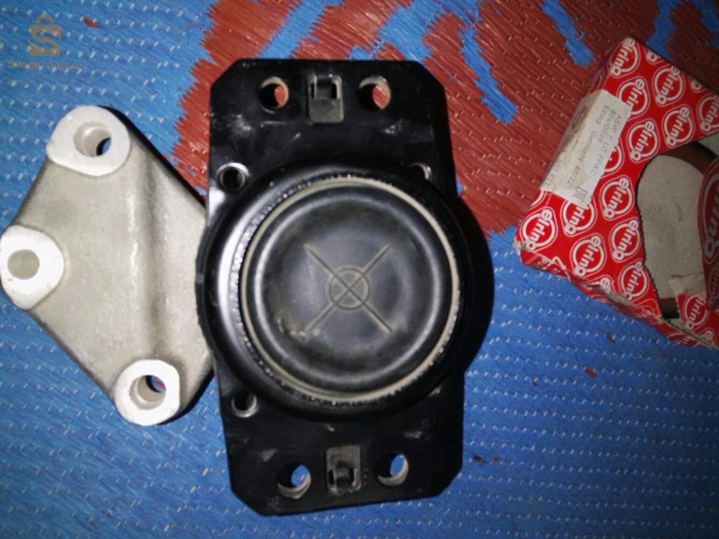Engines 