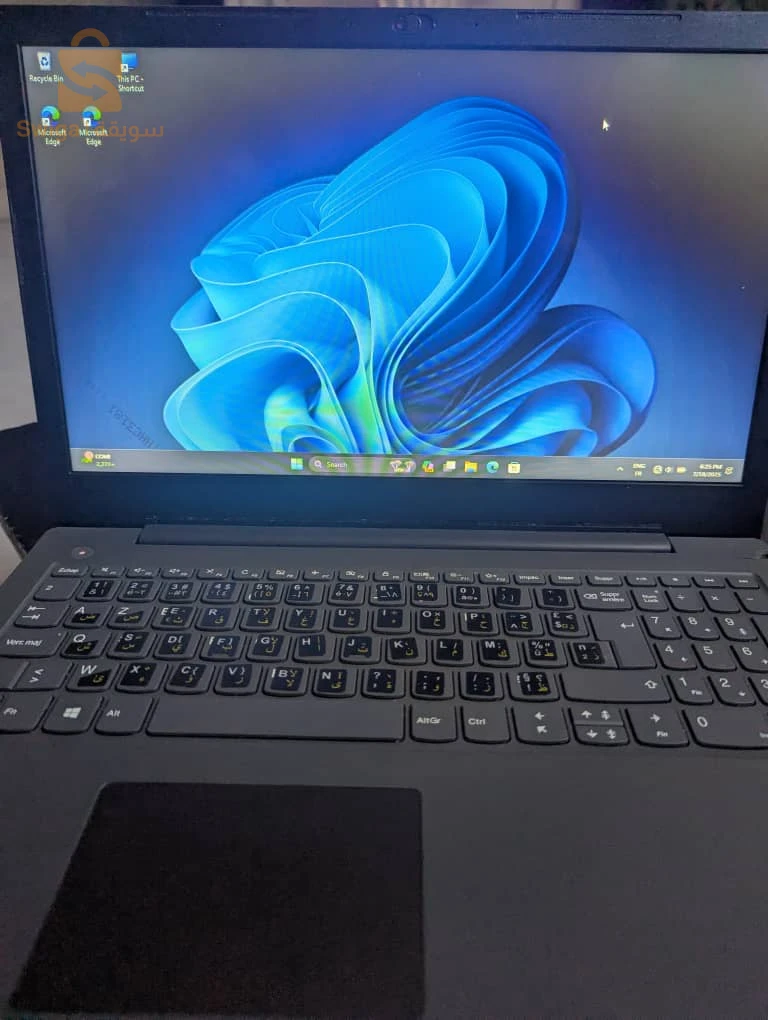 حاسوب محمول 