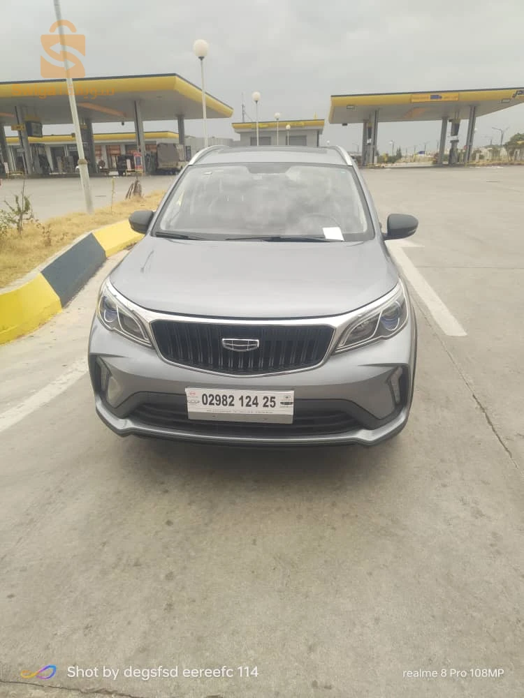 gelée GX3 pro FUN 2024 19 SETIF