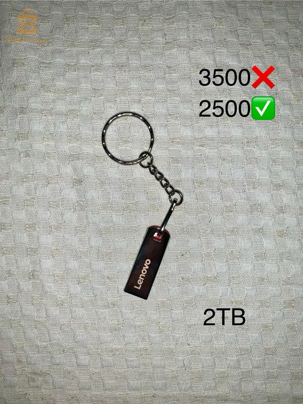 اكسسوارات كمبيوتر 
