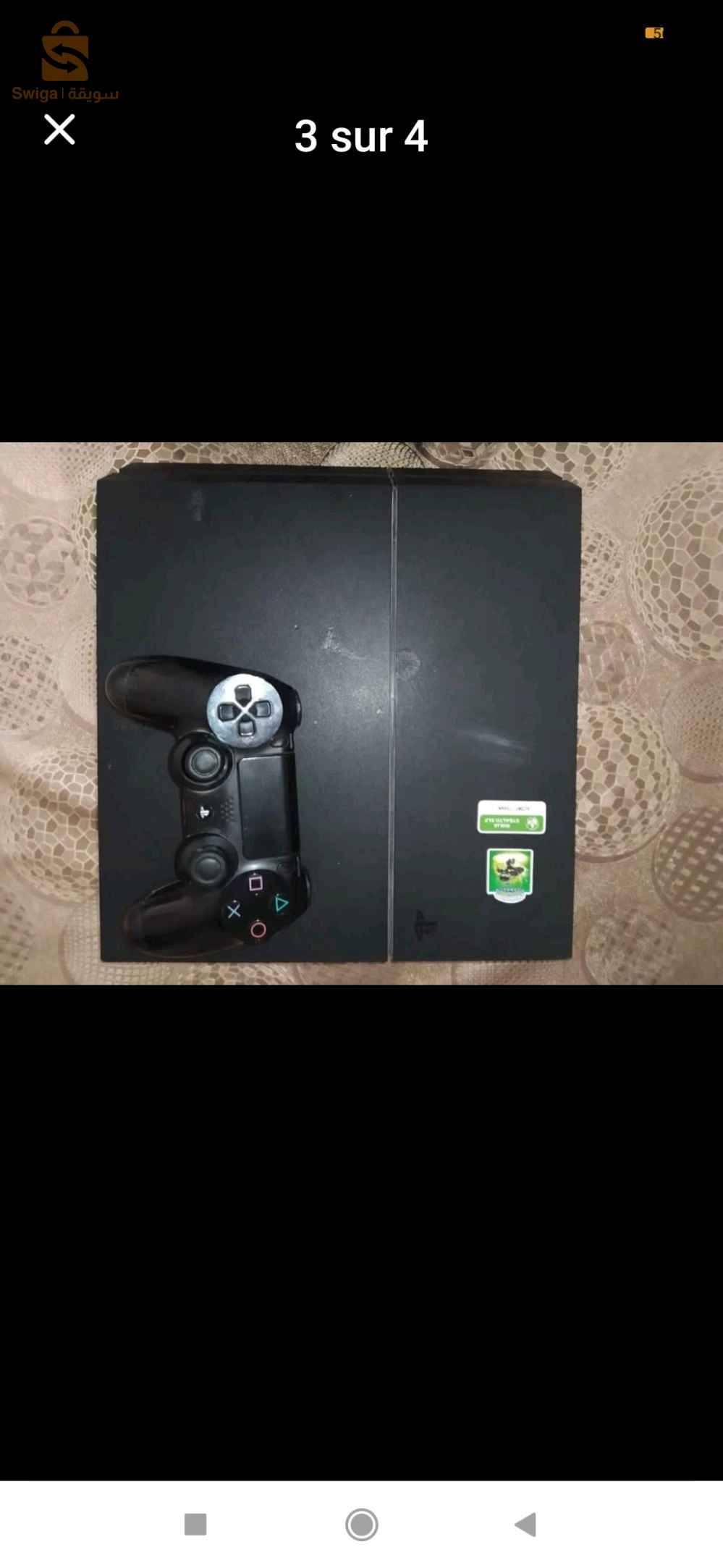 اجهزة البلاي ستيشن 